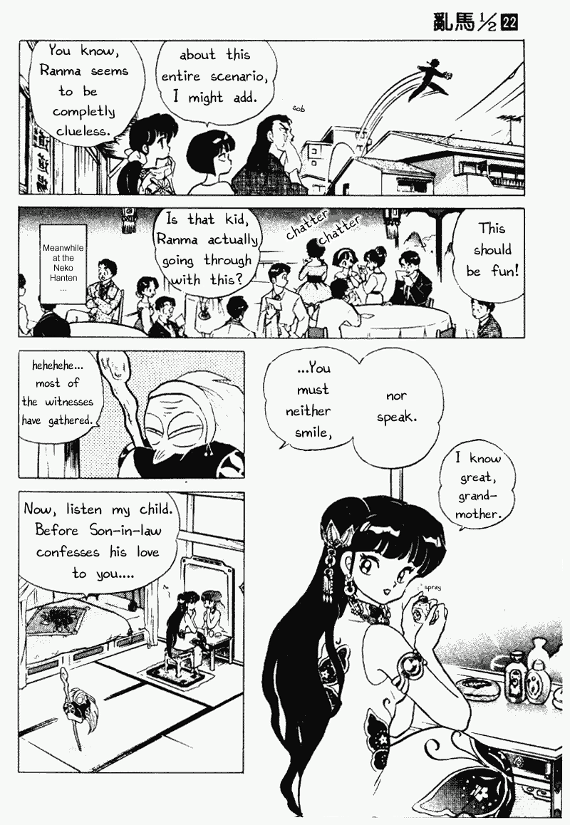 Ranma 1/2 Chapter 232 15